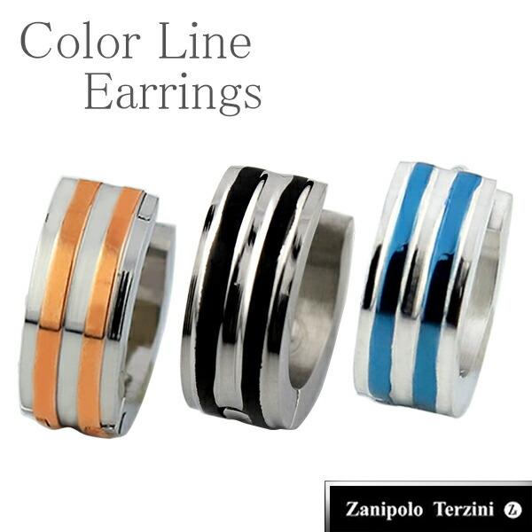 Zanipolo Terzini t[vsAX Y XeX Ў uh _u u[ ubN 1P AM[Ή  Uj|^cB[j