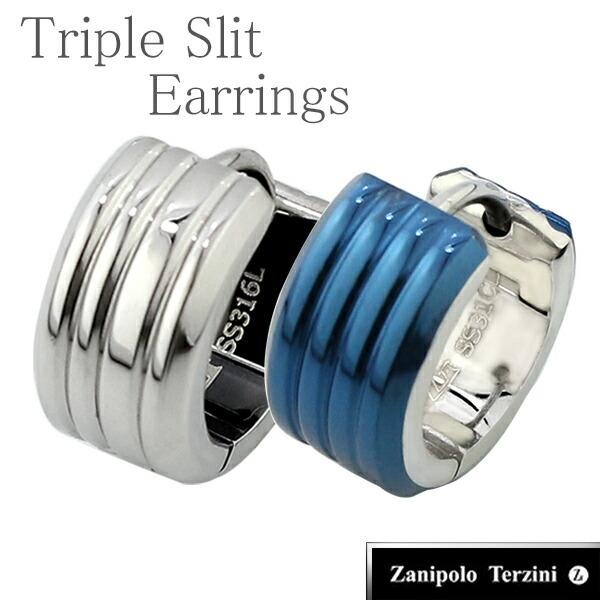 Zanipolo Terzini t[vsAX Y T[WJXeX ChXbg 1P Ў  uh Uj|^cB[j