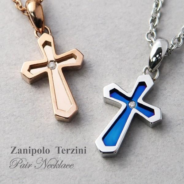 Uj|^cB[j yAlbNX XeX uh  NX _Ch  Jbv Zanipolo Terzini