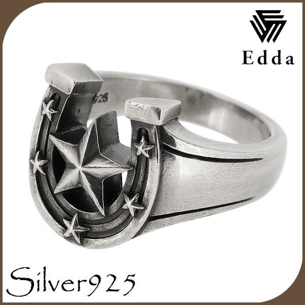 Edda リング メンズ レディース ブランド 指輪 シルバー 馬蹄 ホースシュー ラッキースター 星 17 25号 プレゼント エッダ Fsv Er 010 M Alize アリゼ 通販 Yahoo ショッピング