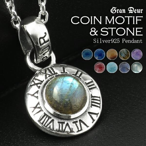 lbNX Y uh Vo[ [} sXY AWXg  y_g 925 `F[t