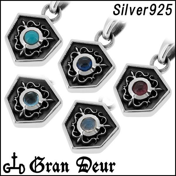 GRAN DEUR y_gwbh Y Vo[ V[h Gu Tt@CA r[ uh lbNXgbv `F[Ȃ v[g