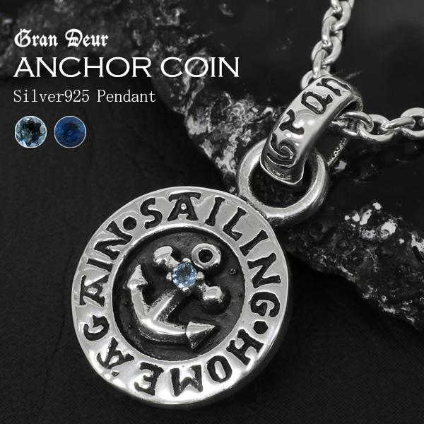 GRAN DEUR Vo[lbNX Y d AJ[ RC Tt@CA uh `F[t v[g