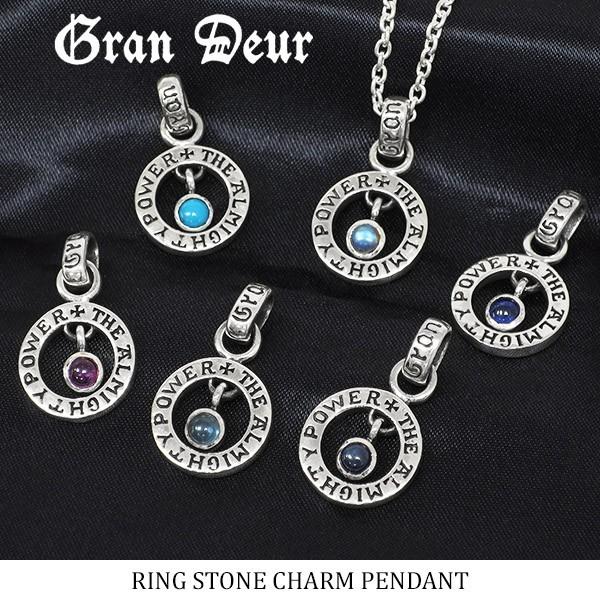 ネックレス メンズ リング シルバーの人気商品 通販 価格比較 価格 Com