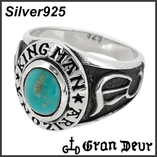 GRAN DEUR ^[RCY w Y O Vo[ LO}^[RCY 17-21 uh Vo[O v[g