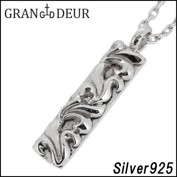 GRAN DEUR Vo[lbNX Y zCgTt@CA  uh `F[t v[g