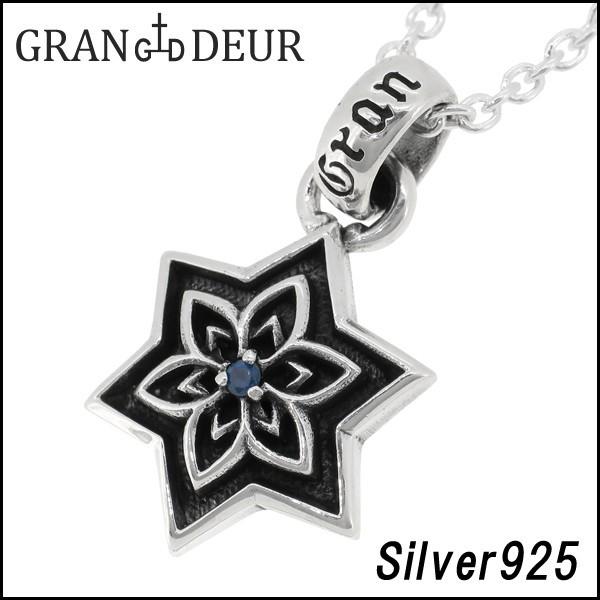 GRAN DEUR y_gwbh Y Vo[ u[Tt@CA t[ uh lbNXgbv `F[Ȃ v[g