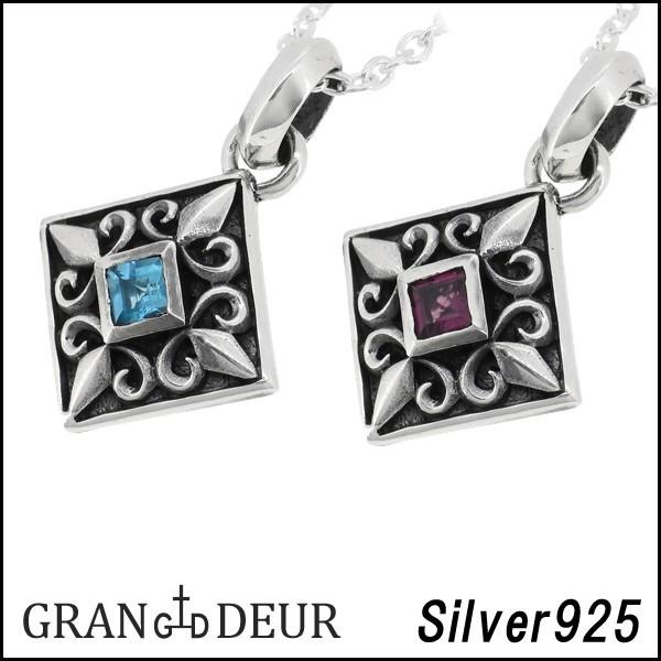 GRAN DEUR Vo[lbNX Y XNGA  uh `F[t v[g