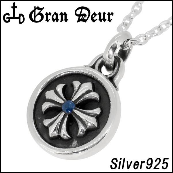 GRAN DEUR Vo[lbNX Y tA RC u[Tt@CA uh `F[t v[g