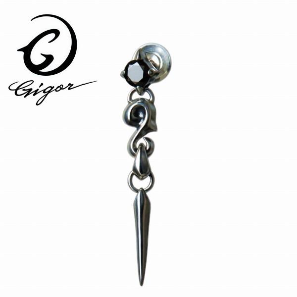 GIGOR（ジゴロウ） ピアス メンズ ブランド 片耳 シルバー ストリンク