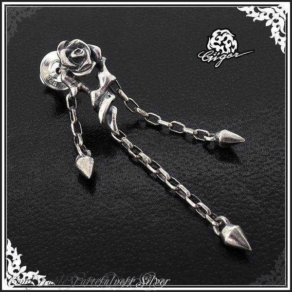 GIGOR sAX Y uh Ў Vo[ VFCY KN 1P Vo[925 Vo[sAX  WSE