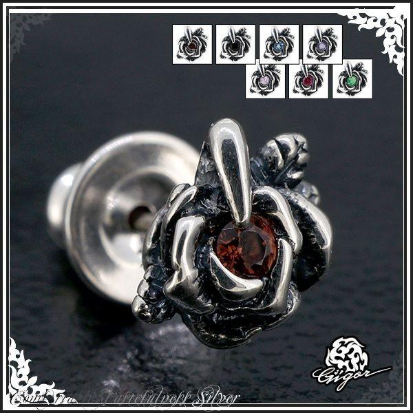 GIGOR sAX Y uh Ў Vo[ K[hXg[ KN 1P Vo[925 Vo[sAX  WSE