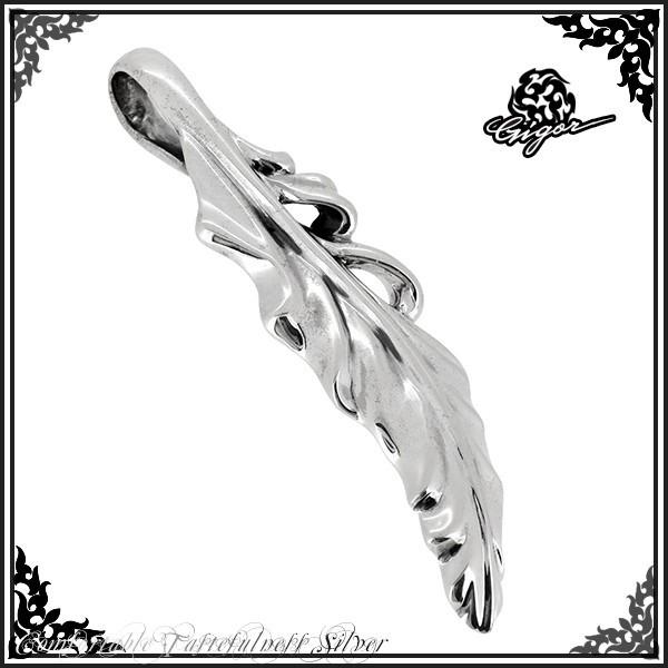 GIGOR　シルバー925　シルバーネックレス　ペンダント　トップヘッド　アクセ GIGOR ペンダントヘッド メンズ ブランド シルバー オーバレス