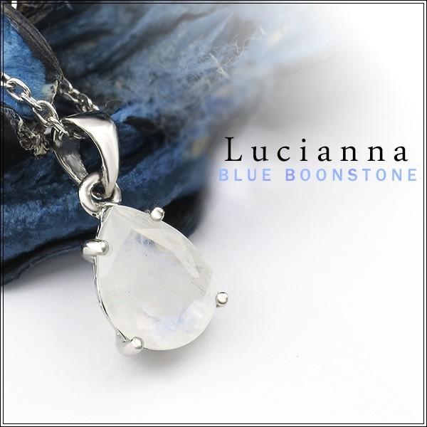 Lucianna ブルームーンストーン ネックレス レディース ブランド 