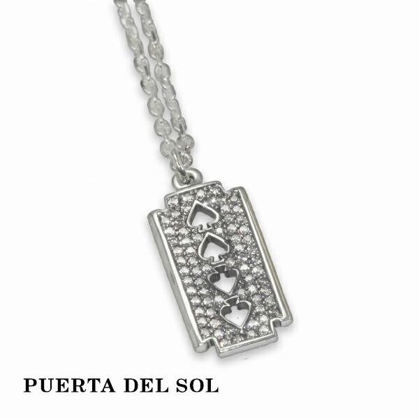 PUERTA DEL SOL パンクファッション カミソリ ネックレス(チェーン付き) ジルコニア シルバー950 ユニセックス シルバーアクセサリー 銀 SV950
