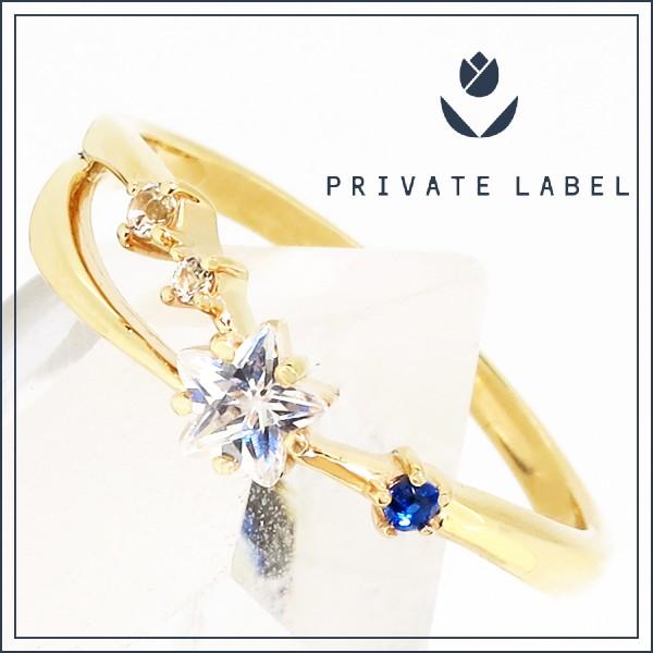 イエローゴールド リング レディース スター 星 ホワイトトパーズ 