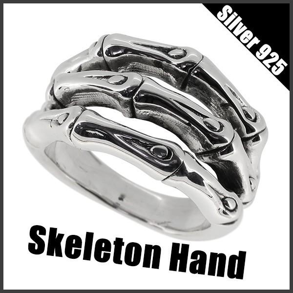 メーカー公式ショップ ドクロ リング アクセサリー 指輪 ごつめ いかつい スカル ストリート 22号 ドクロ リング アクセサリー 指輪 ごつめ いかつい スカル ストリート 22号