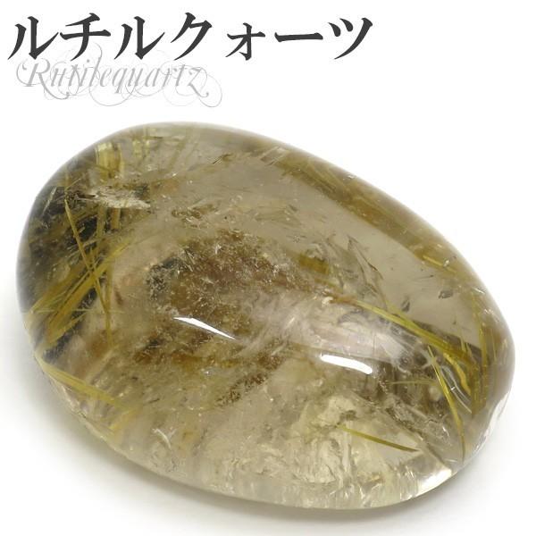 金針 磨き 鉱石 鉱物 ルチルクオーツ ゴールドルチルクオーツ 33g