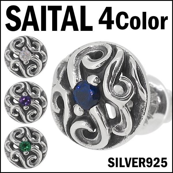 SAITAL Vo[sAX Y AxXN J[Xg[ uh ͗l TC^