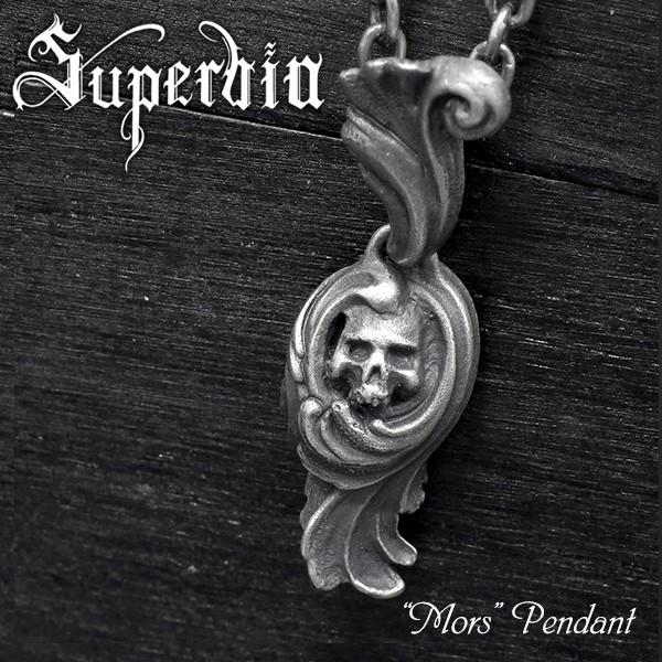 Superbia ペンダントヘッド メンズ ブランド シルバー モルス ペンダント Mors チェーン付き シルバー925 スカル アンティーク ネックレストップ