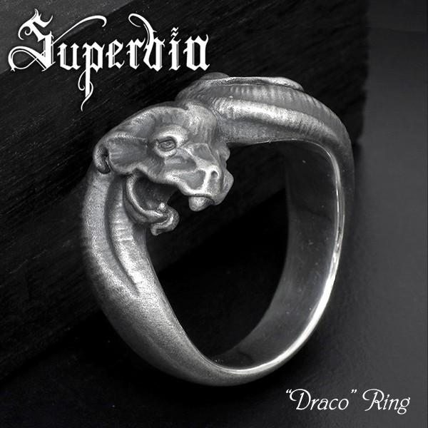 Superbia リング メンズ ブランド 指輪 シルバー ドラコ 11-27号 Draco