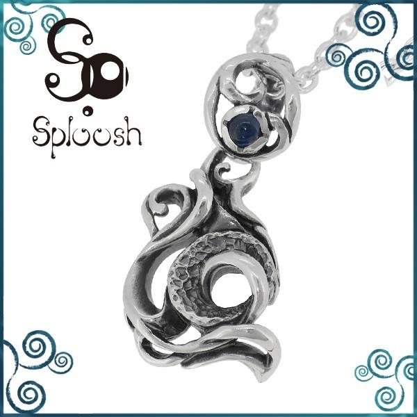 Sploosh lbNX Y uh Vo[ ACICg  Vo[925 y_g Xv[V