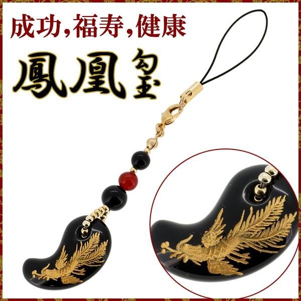 IjLX ʃXgbv VR p[Xg[ J^ gуXgbv  P zEIE ԃmE   N 蕨