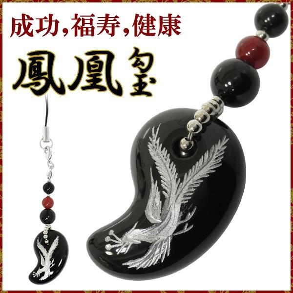 IjLX ʃXgbv VR p[Xg[ J^ gуXgbv  P zEIE ԃmE   N 蕨