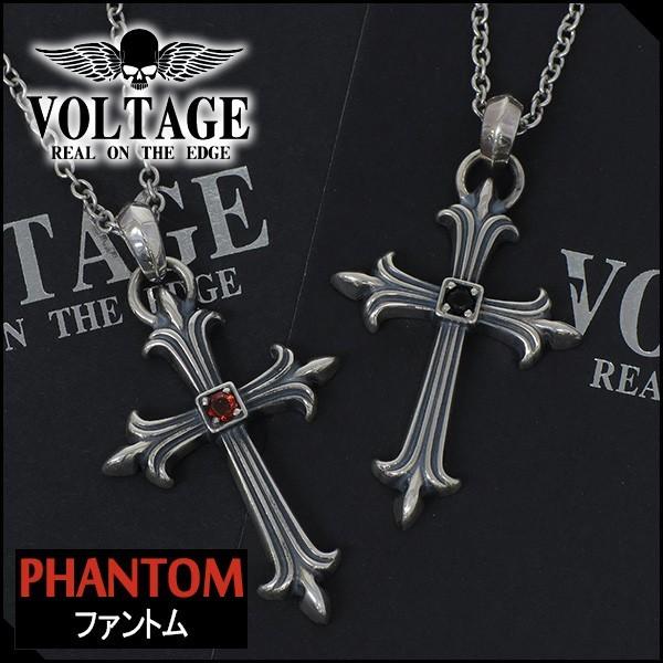 VOLTAGE クロスネックレス メンズ シルバー ゴシック オニキス