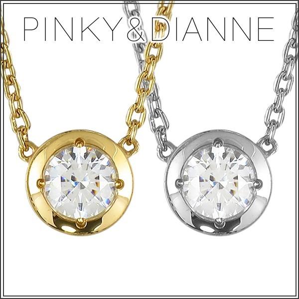 PINKY&DIANNE（ピンキー アンド ダイアン） ピンキー&ダイアン