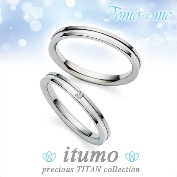 }bWO v`i yA VR_Ch vVX`^ Tomo me w yAO