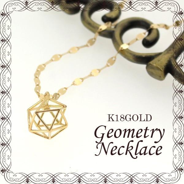 K18 S[h lbNX fB[X 18 􉽊w   v[g MtgBOX