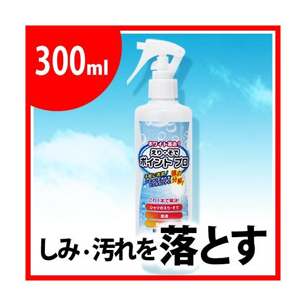 wEŃ|Cgvx N[jOXg   t Hׂڂ V~ 􂢐 vdl Ɩp ƒp ݔ e