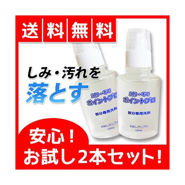 正規認証品!新規格 ウルトラホワイト 洗剤 ULTRA White 3.78リットル