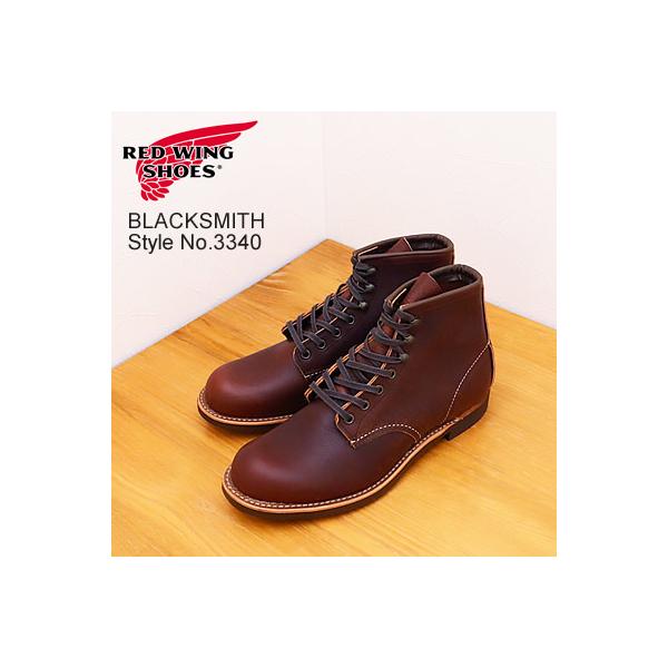 RED WING SHOES レッドウィング 3340 BLACKSMITH ブラックスミス Briar