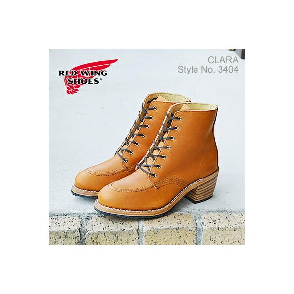 Clara red shop wing boots