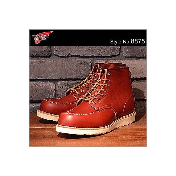 美品　廃盤 RED WING Classic Moc No.8875　28.0 RED WING SHOES レッドウィング STYLE NO.8875 6