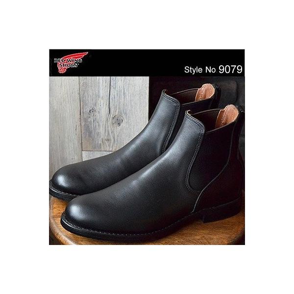 Red Wing サイドゴアブーツ メンズ 靴を探す Lifoot Search