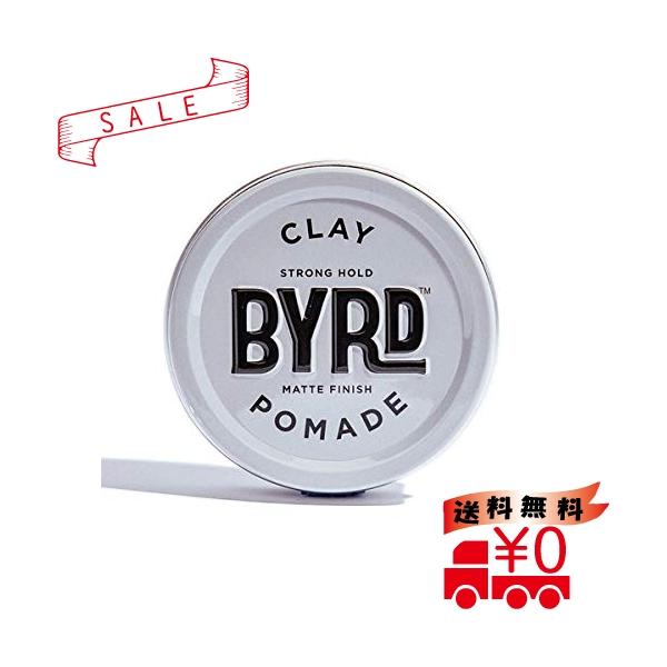 Byrd クレイポマード 95g メンズコスメ ワックス ヘアスタイリング かっこいい モテ髪 Www Nlqp Com