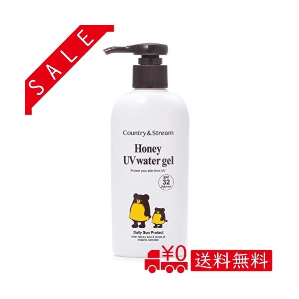カントリー ストリーム Uvウォータリージェル N 180g Wss 45kjqkqlobvm All Box 通販 Yahoo ショッピング