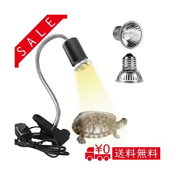 爬虫類ライト みんな探してる人気モノ 爬虫類ライト ペット ペットグッズ