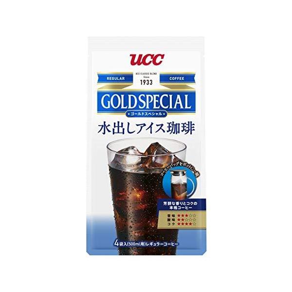 ゴールドスペシャル コーヒーバッグ