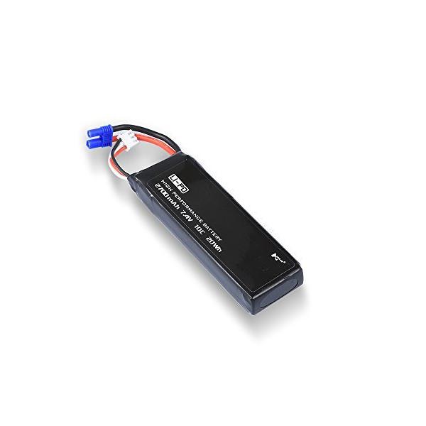Hubsan H501S H501A H501M対応 7.4V(2S) 2700mAh リポバッテリー :X07HCD54VG:ALL-BOX - 通販 - Yahoo!ショッピング Hubsan H501S H501A H501M対応 7.4V(2S) 2700mAh リポバッテリー :X07HCD54VG:ALL-BOX - 通販 - Yahoo!ショッピング