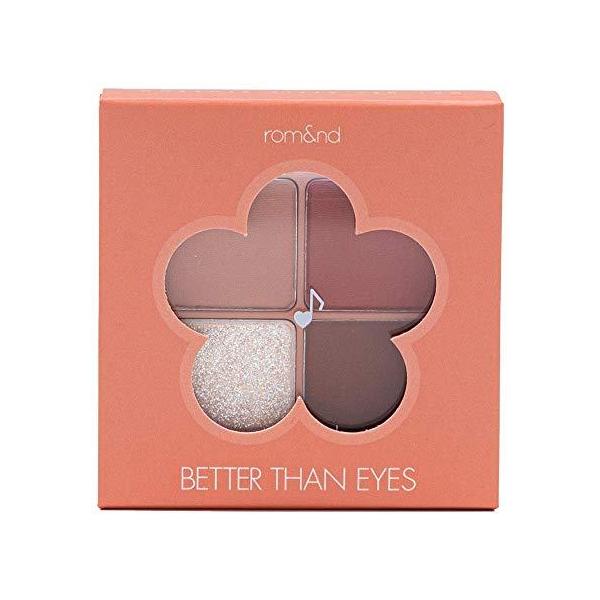 ベターザンアイズ