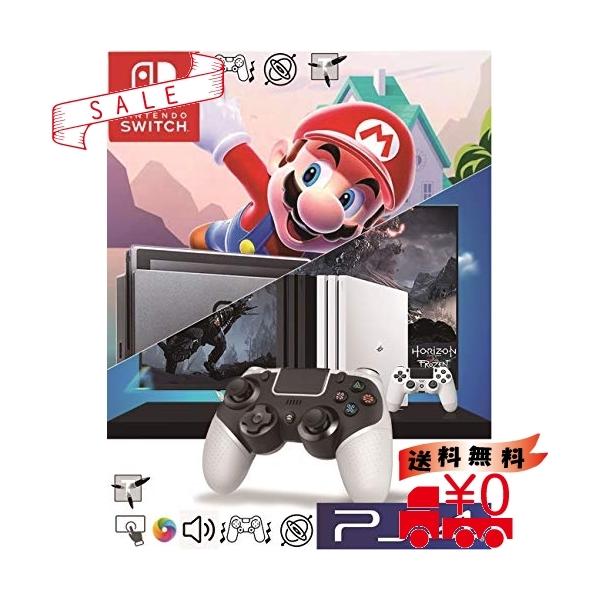 コントローラー Ps4 スイッチ Switch Iphone Ipad Ios13 14 スマホ Android Cowbox 年9月upgraded版 連射 Cod フォート ナイ Buyee Buyee Jasa Perwakilan Pembelian Barang Online Di Jepang