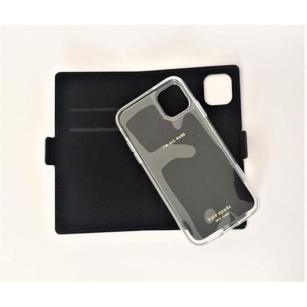 ケイト スペード フレンチ ブルドッグ