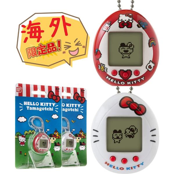 all-for-you_tamagotti-kitty all-for-you_tamagotti-kitty