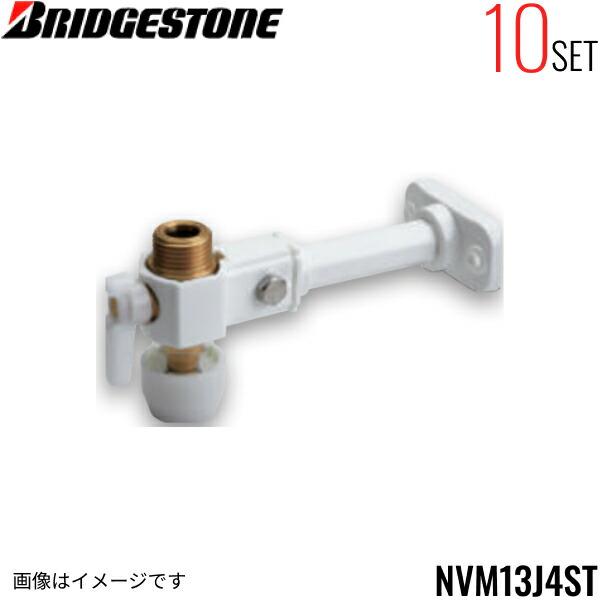 NVM13J4 ブリヂストン プッシュマスター継手 【公式通販】