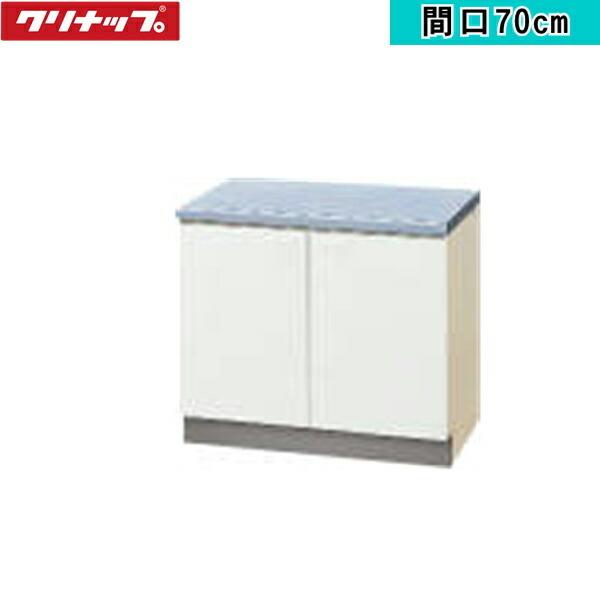 GTS-70K Nibv CLEANUP ؃LrLb` NveB R70cm zCg 