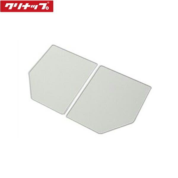 S12-4TKN Nibv CLEANUP Ct^ gt^ |p  